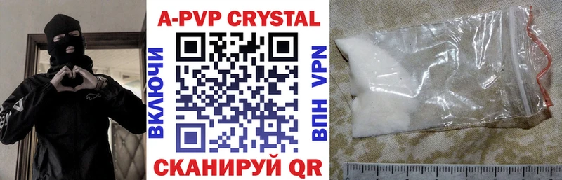 Купить наркотики цена Кропоткин Конопля  Cocaine  ГАШ 