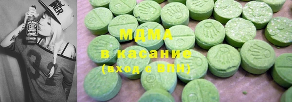 кристаллы Михайлов