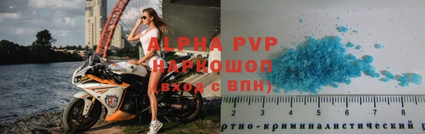 a pvp Михайловск
