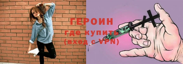 кристаллы Михайлов