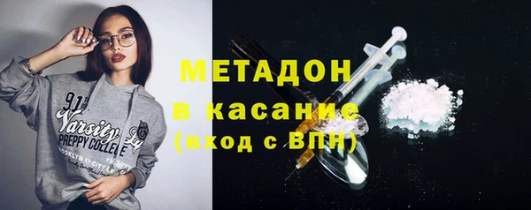 мяу мяу мука Медвежьегорск