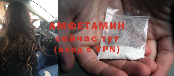 a pvp Михайловск