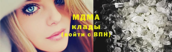 мяу мяу мука Медвежьегорск