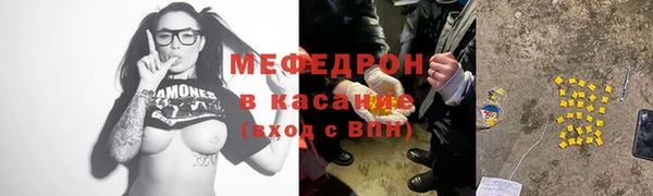 a pvp Михайловск