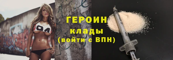 кокаин колумбия Мегион