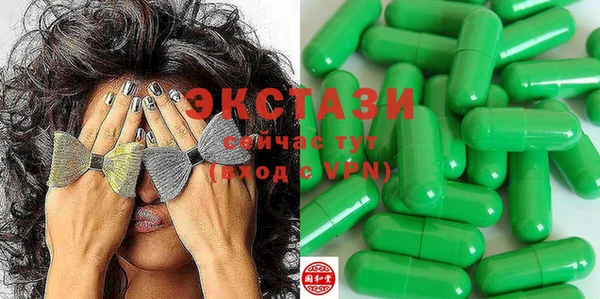 кокаин колумбия Мегион