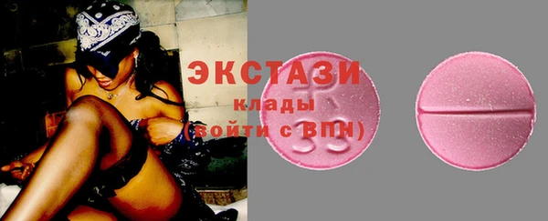 кокаин колумбия Мегион