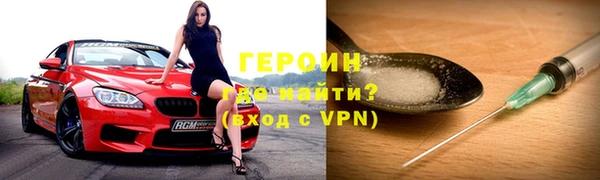 кокаин колумбия Мегион