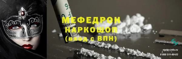 a pvp Михайловск