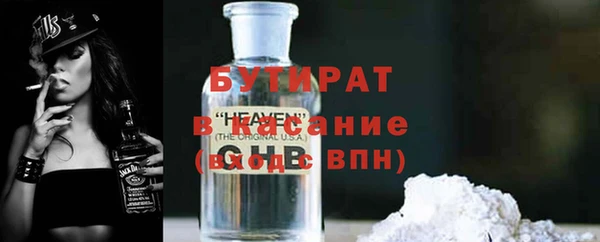 первитин Вязники