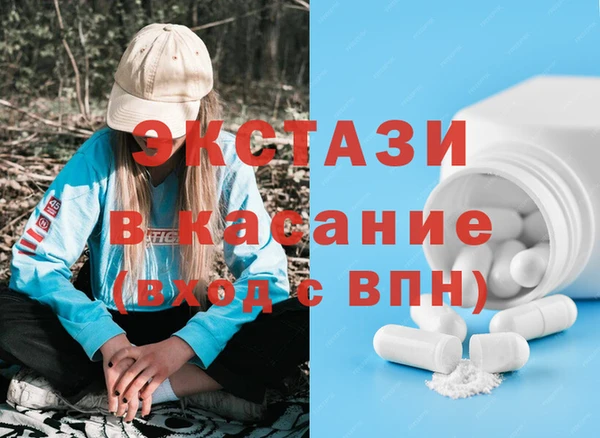 мяу мяу мука Медвежьегорск