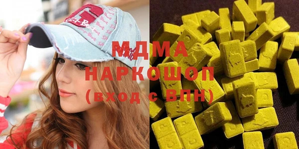 a pvp Михайловск