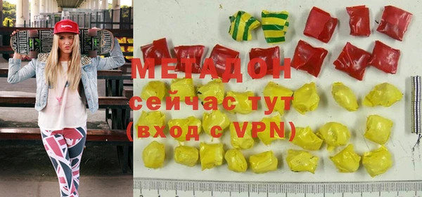 кокаин колумбия Мегион