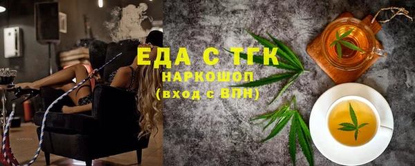 мяу мяу мука Медвежьегорск