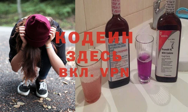 a pvp Михайловск