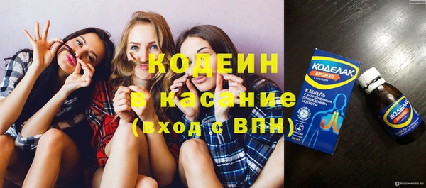 кокаин колумбия Мегион