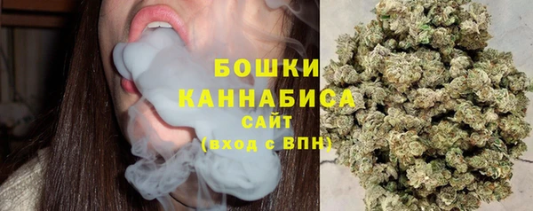 мяу мяу мука Медвежьегорск