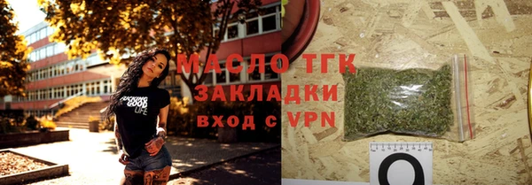 кокаин колумбия Мегион