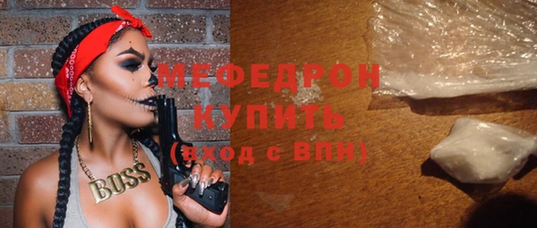 гидропоника Михайловка