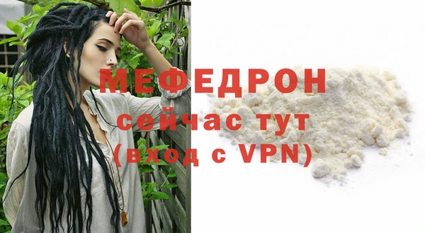 кокаин колумбия Мегион