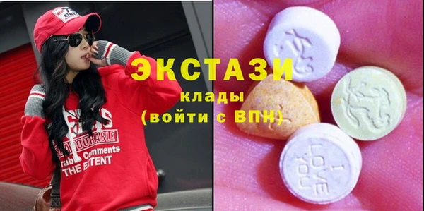 герыч Медногорск