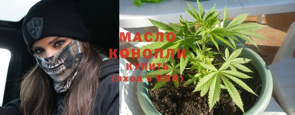 гидропоника Михайловка