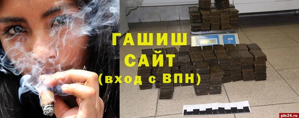 мяу мяу мука Медвежьегорск