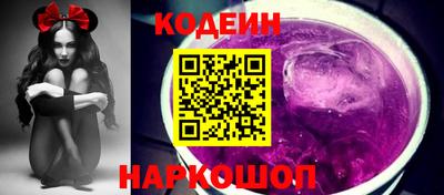 хмурый Гусев