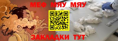 гидропоника Гусь-Хрустальный