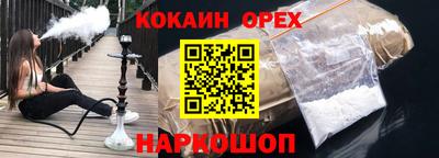 гидропоника Апрелевка