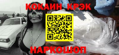 гидропоника Гусь-Хрустальный