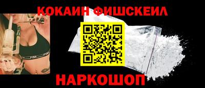 гидропоника Гусь-Хрустальный