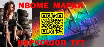 a pvp Апшеронск