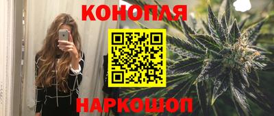 хмурый Гусев