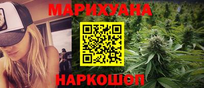 a pvp Апшеронск