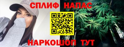 a pvp Апшеронск