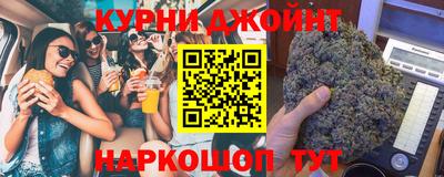 гидропоника Гусь-Хрустальный