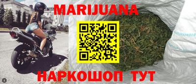 трава Ипатово