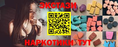 гидропоника Гусь-Хрустальный