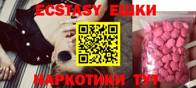 прущие крисы Изобильный