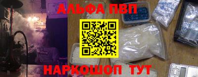 гидропоника Гусь-Хрустальный