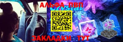 гидропоника Гусь-Хрустальный