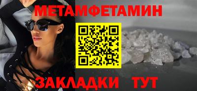 хмурый Гусев
