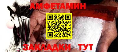 хмурый Гусев