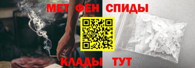 гидропоника Гусь-Хрустальный