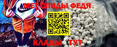 гидропоника Гусь-Хрустальный