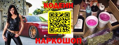 гидропоника Гусь-Хрустальный