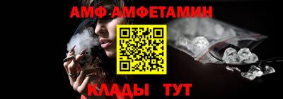 гидропоника Апрелевка