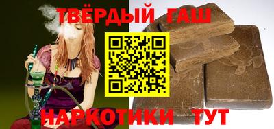 гидропоника Гусь-Хрустальный