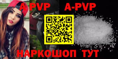 гидропоника Апрелевка